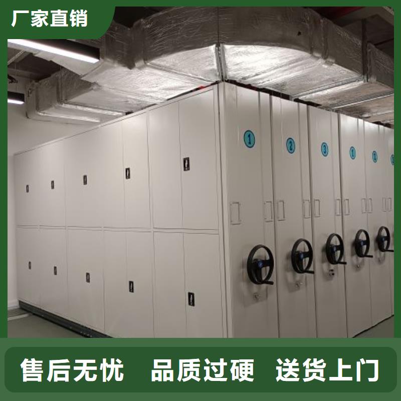 厂家坚持追求高质量产品【泽信】自动档案柜同城厂家