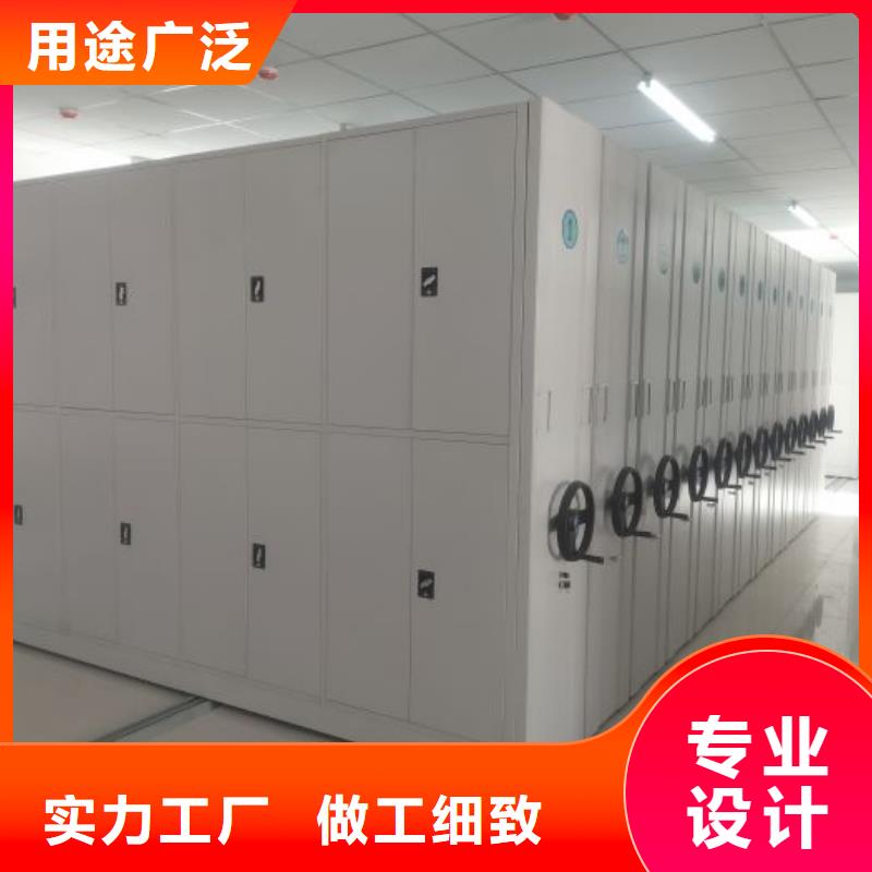 手摇移动档案架、手摇移动档案架厂家-库存充足设计制造销售服务一体