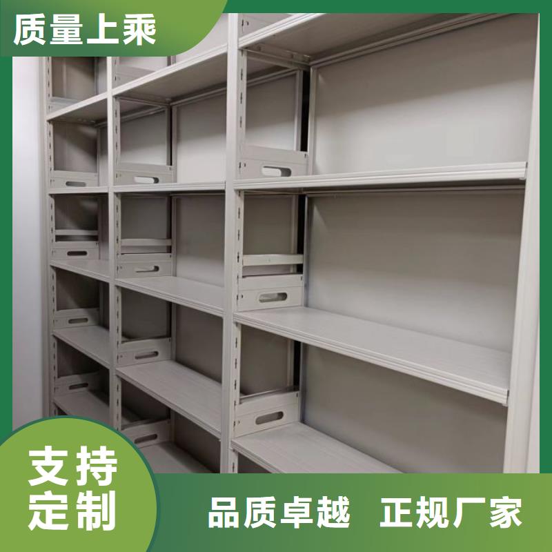 生产厂家怎么选择【泽信】智能档案柜本地厂家