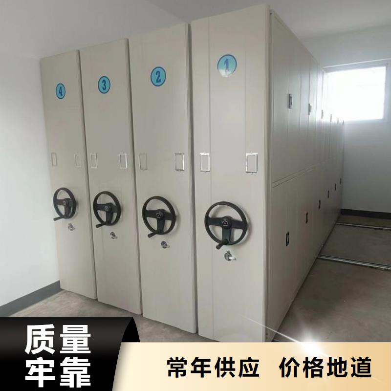 放心消费【泽信】车辆档案管理密集架满足客户需求