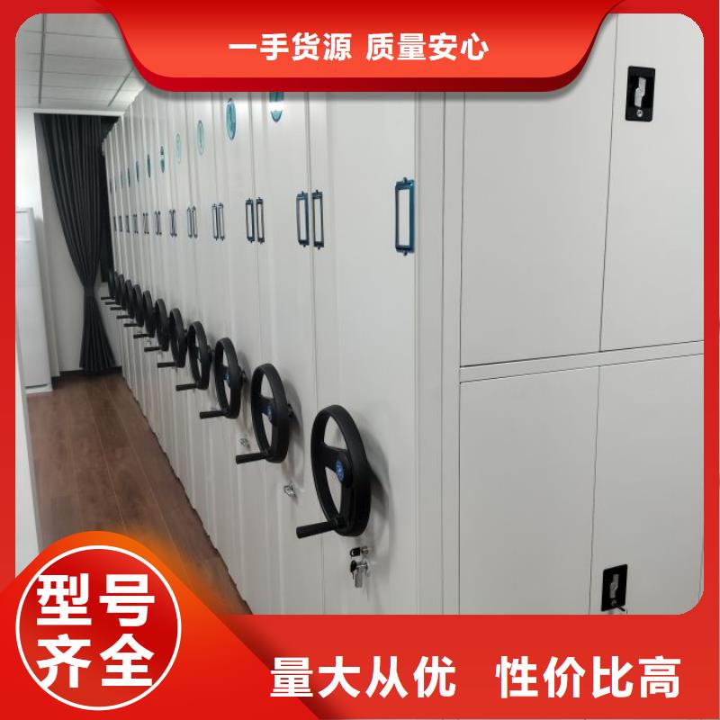 产品的选择和使用秘籍【泽信】行走式密集柜一站式厂家