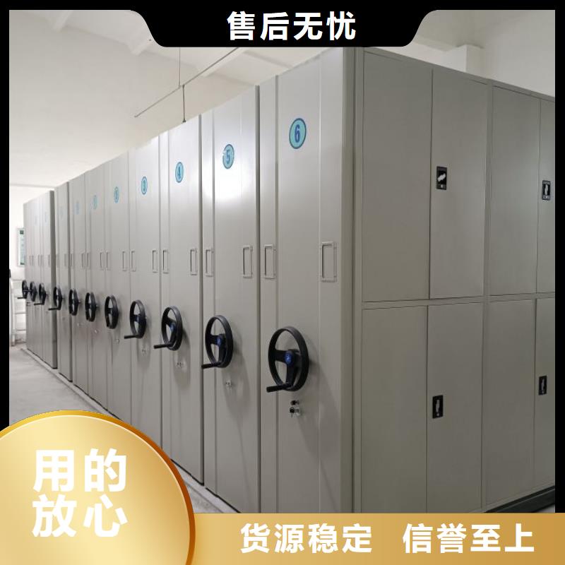 产品的优势所在【泽信】智能电动密集柜实力厂家直销