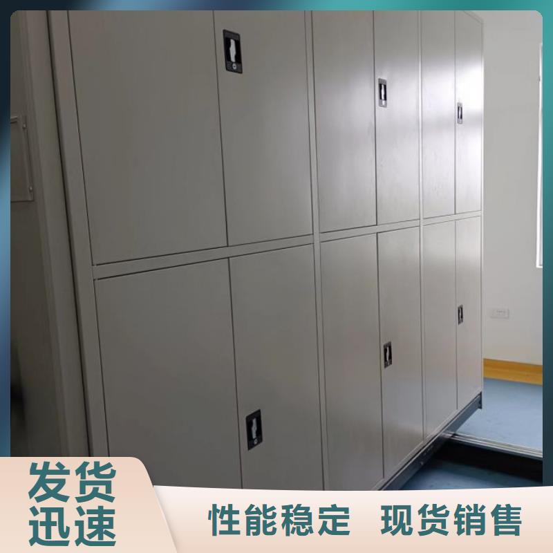 创造致远【泽信】密集柜当地品牌