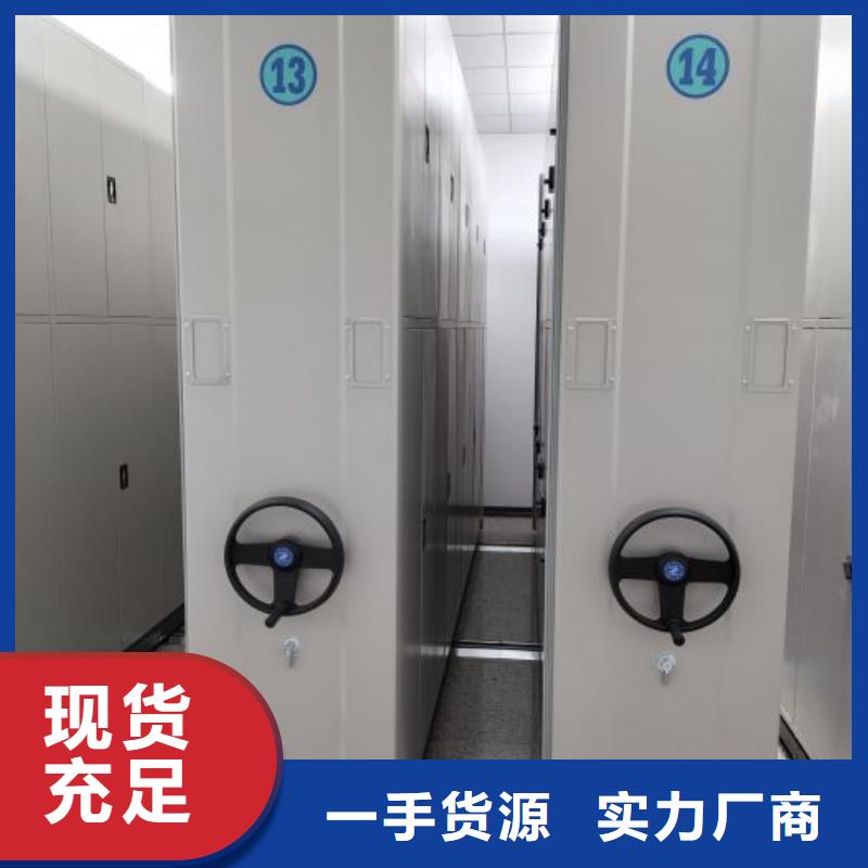 产品使用有哪些基本性能要求【泽信】档案室文件密集架快捷的物流配送