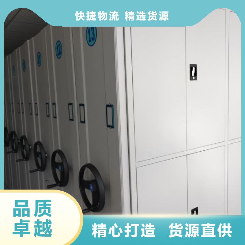 企业辉煌【泽信】电动智能密集柜一手货源源头厂家