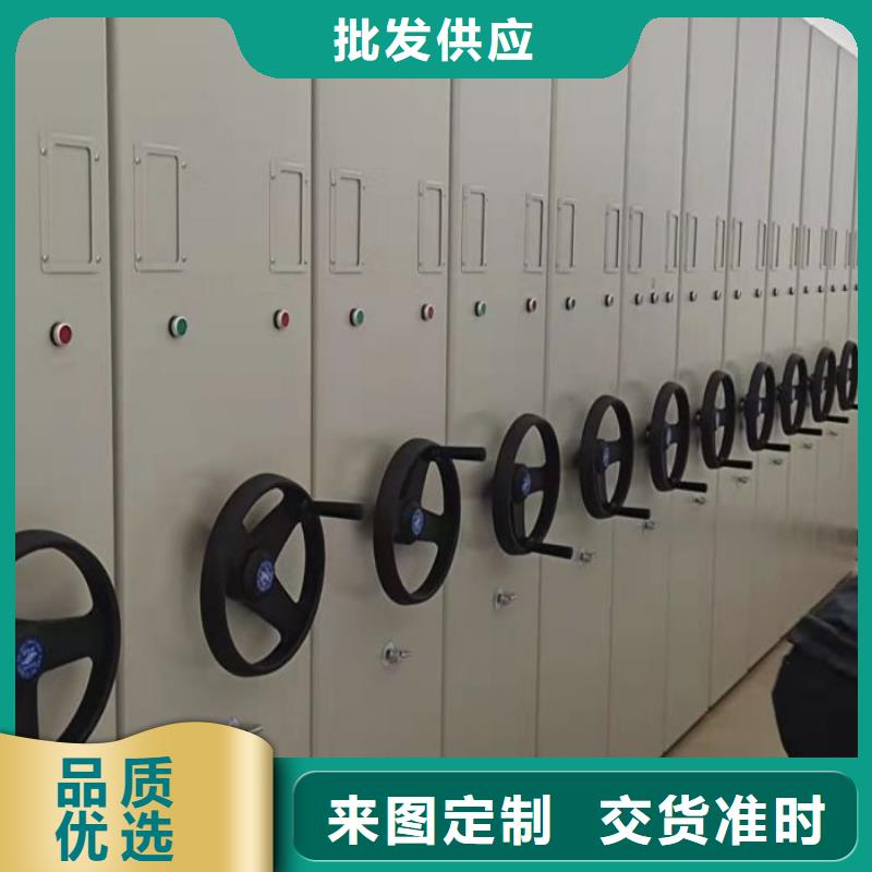 图文并茂【泽信】实物留样密集柜采购