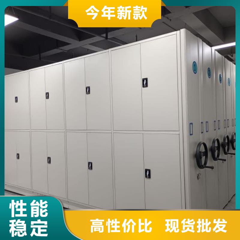 产品的广泛应用情况【泽信】手摇式档案密集架当地品牌