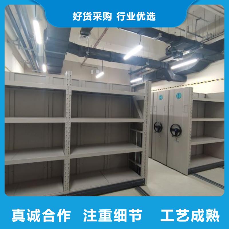 平等互利【泽信】手动移动档案柜真材实料