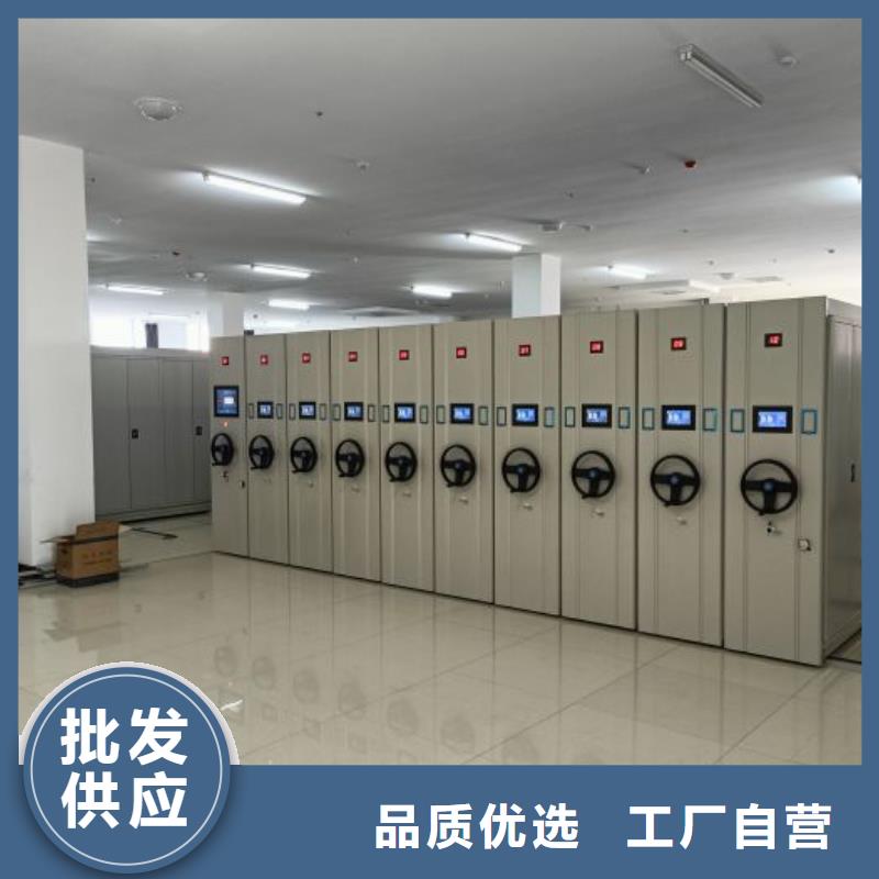 脚踏实地【泽信】智能控制档案柜不断创新