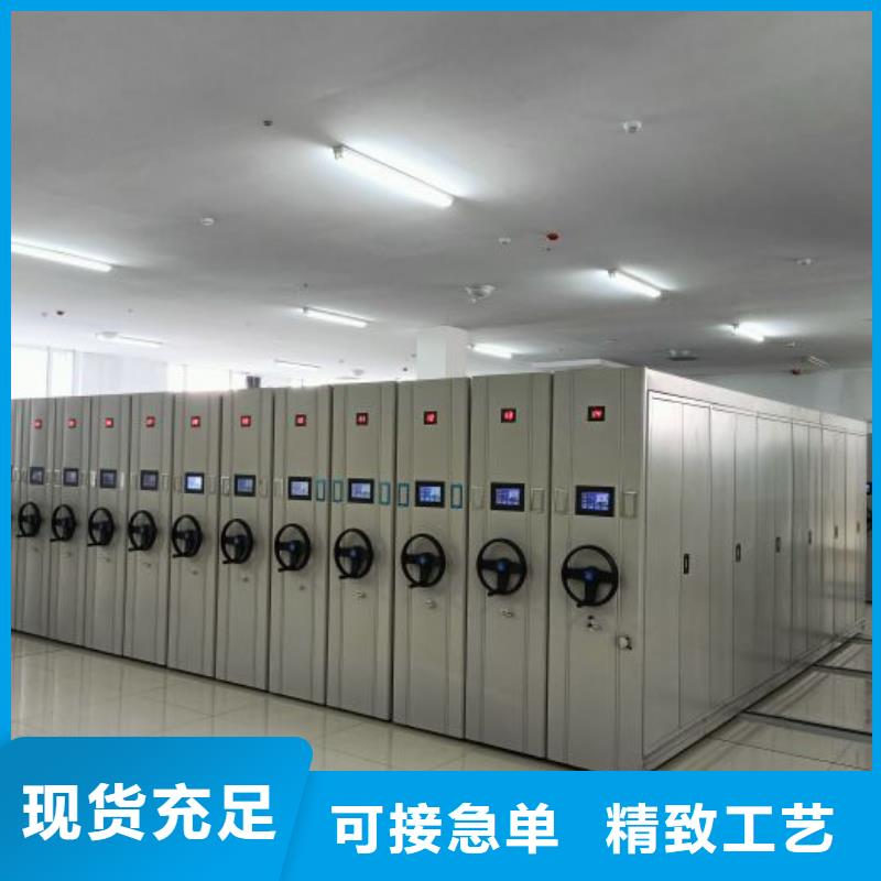 用心做事【泽信】手动型摇臂式密集柜当地生产厂家