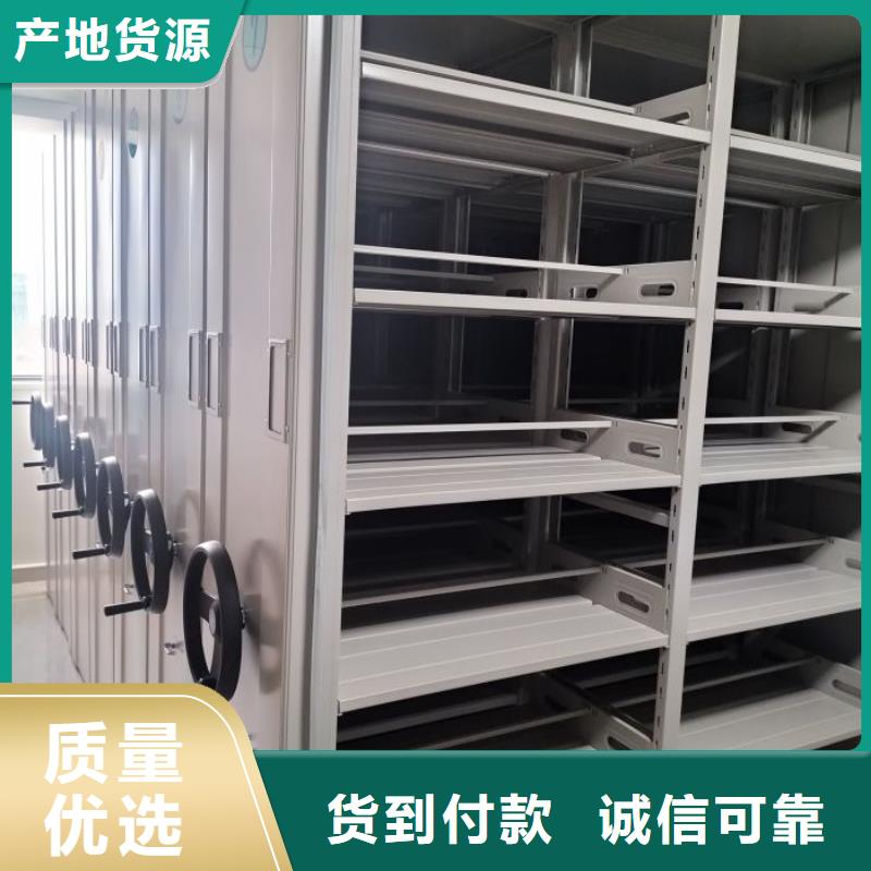 产品的生产与功能【泽信】手电动密集架厂家直销规格多样
