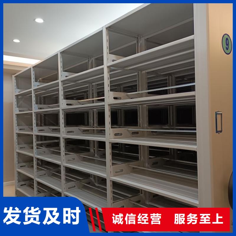 新颖潮流【泽信】密集手摇移动书柜专注质量