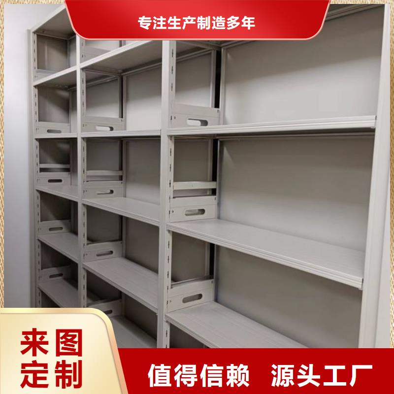 享有声誉【泽信】单组档案架质量牢靠
