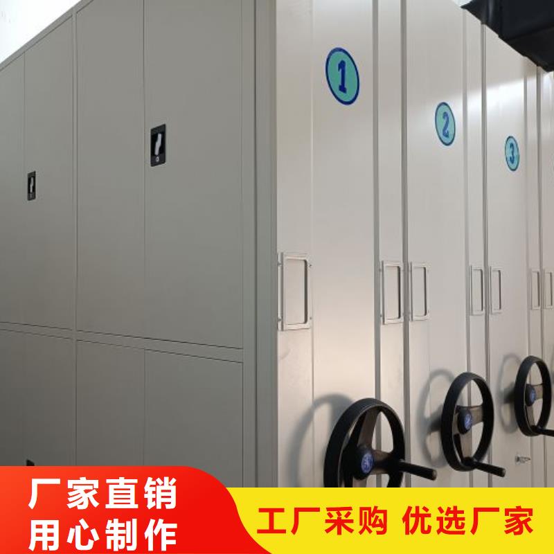 厂家定做【泽信】智能自动密集架专业生产制造厂