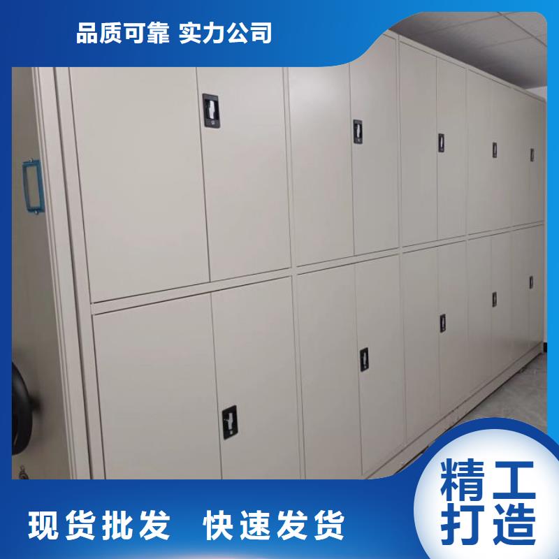 图书资料室书架厂家-生产销售一体优良材质