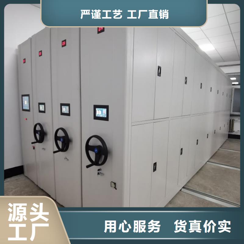 定制多少钱【泽信】书画密集柜厂家直销供货稳定