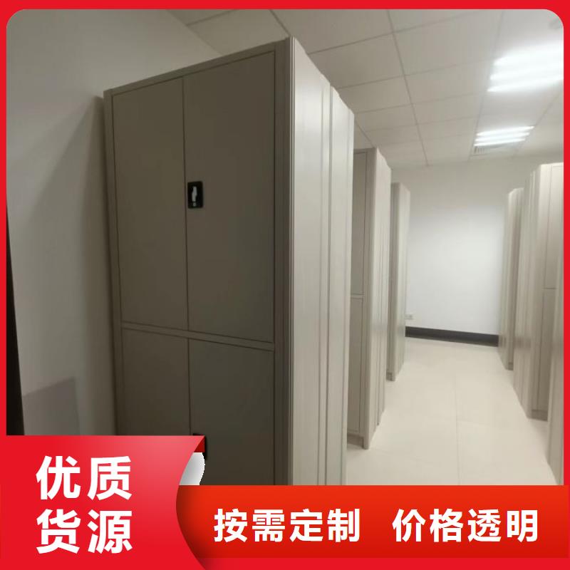 销售专卖【泽信】手动密集卷柜同城品牌