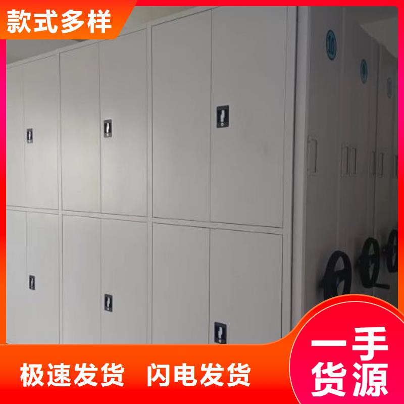 厂家是经销商生存的一切载体【泽信】单组档案架专业按需定制