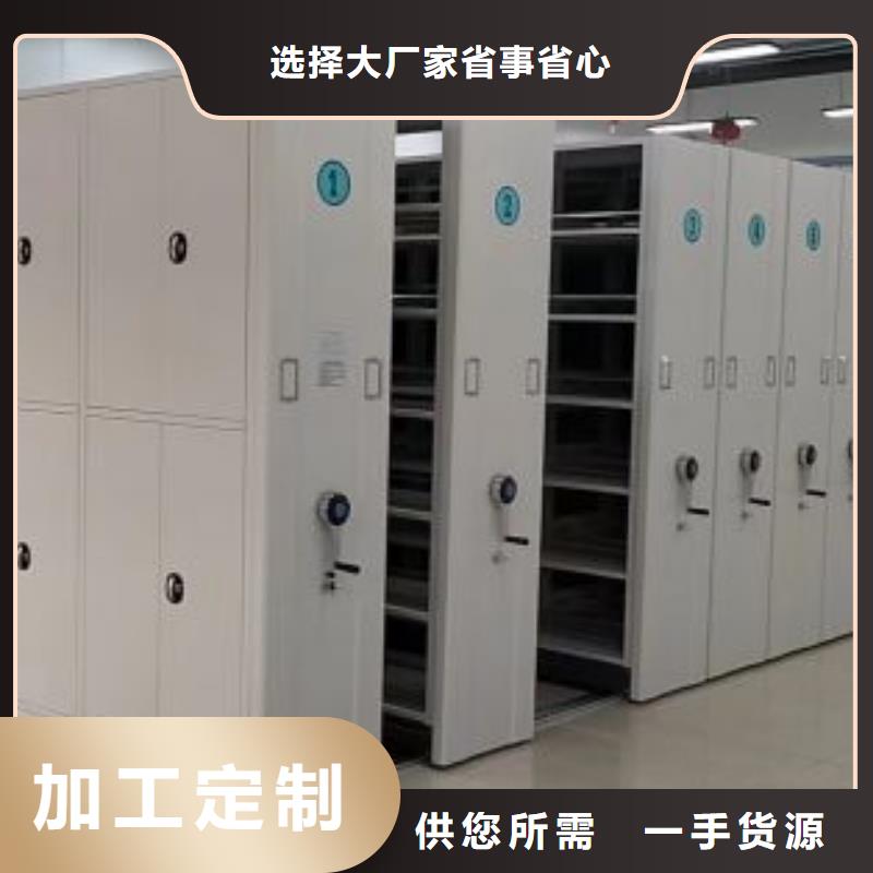 规格型号【泽信】密集架结构图供货及时