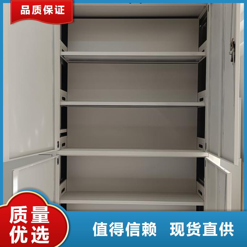直列式档案密集架在哪里买同城经销商