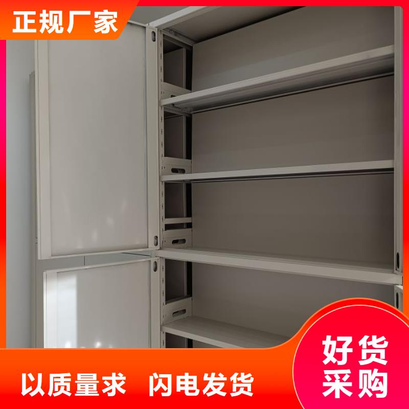 报价多少钱【泽信】密集手摇移动书架同城生产厂家