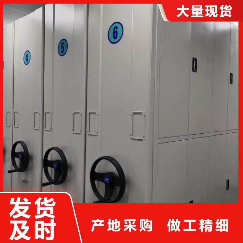 产品的选择常识【泽信】手摇移动密集架按需设计