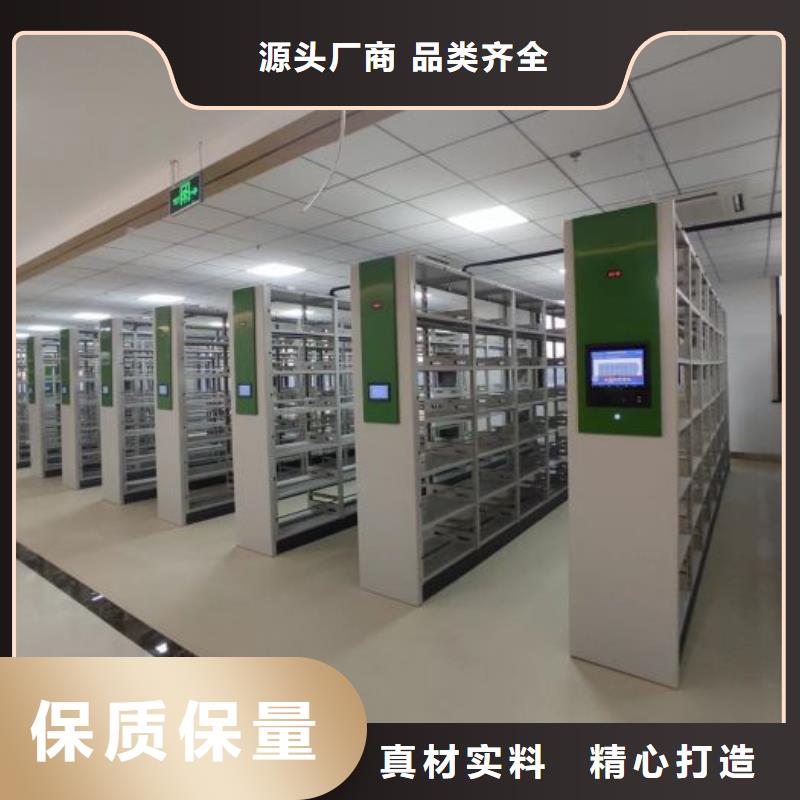 供求信息【泽信】密集图书柜正规厂家