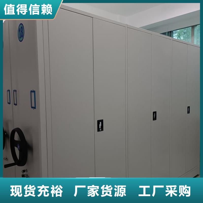 咨询服务【泽信】封闭型密集柜型号全价格低