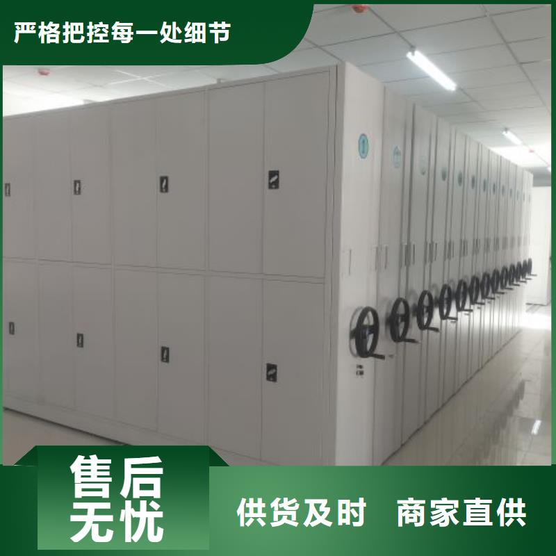 脚踏实地【泽信】半封闭手摇密集架优质原料