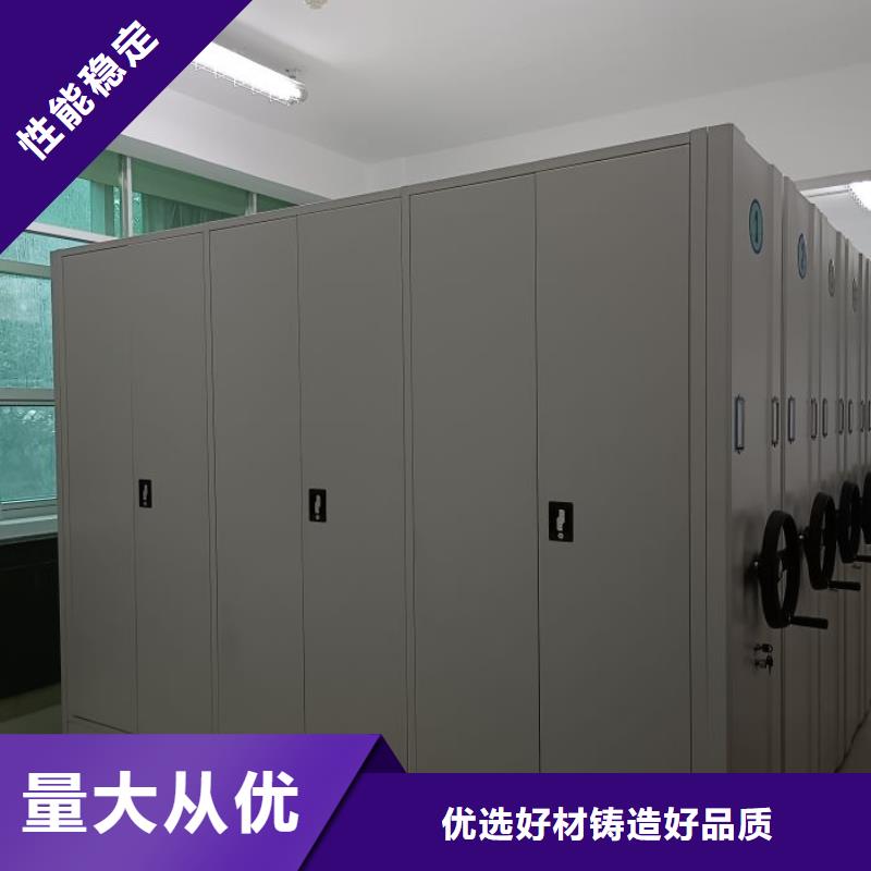 用心前行【泽信】手动密集卷柜多年经验值得信赖