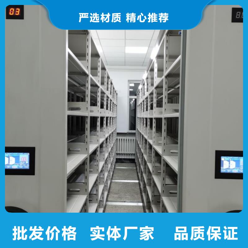 产品使用有哪些基本性能要求斜拉密集架工厂直供