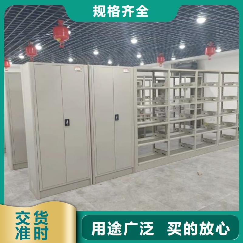 产品使用中的长处与弱点【凯美】拆装档案保管密集柜品质可靠