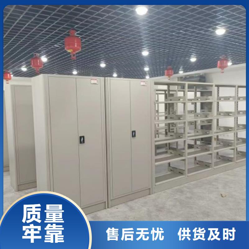 服务热情【泽信】移动档案橱同城生产商