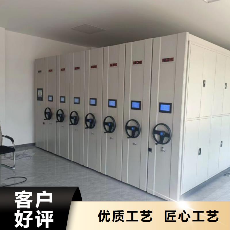 诚信有缘【泽信】手动密集架质量看得见