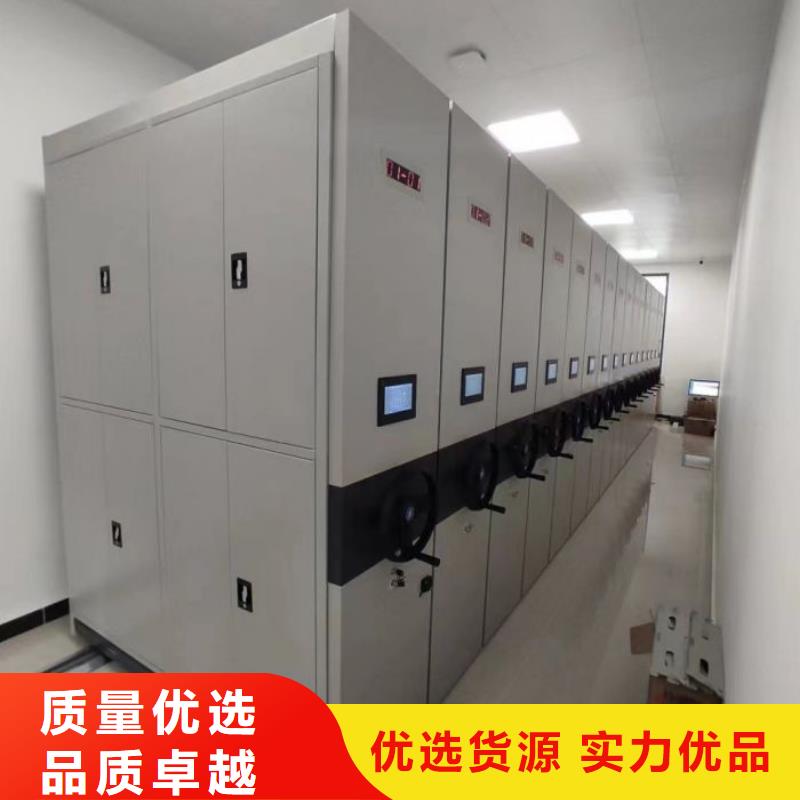 相传【泽信】档案室手摇密集架口碑好实力强