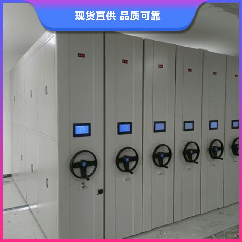 标新立异【泽信】方向盘式密集柜一站式服务
