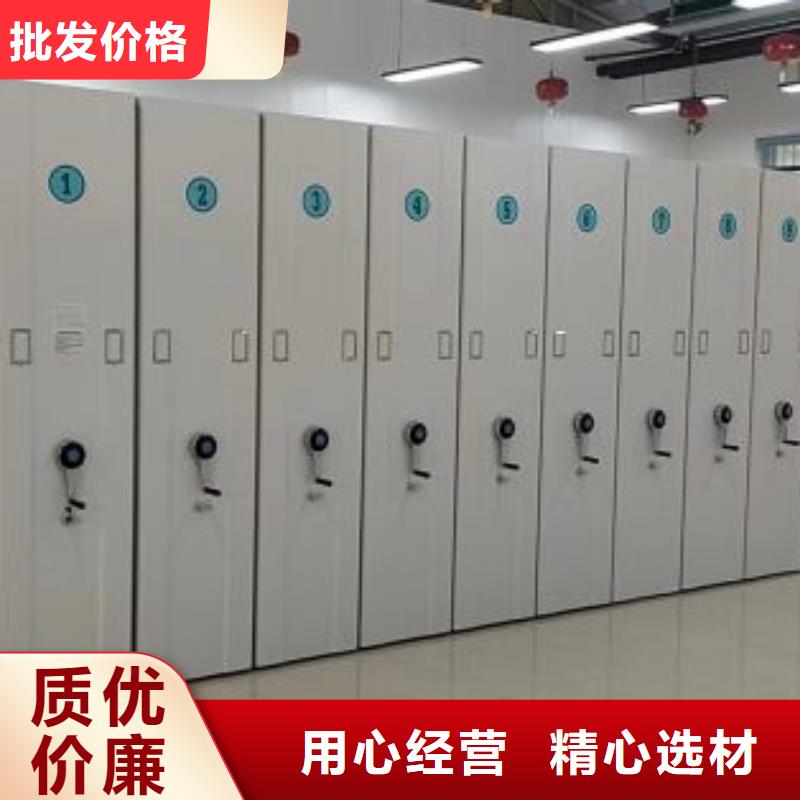 哪个厂家【泽信】档案架密集柜同城经销商