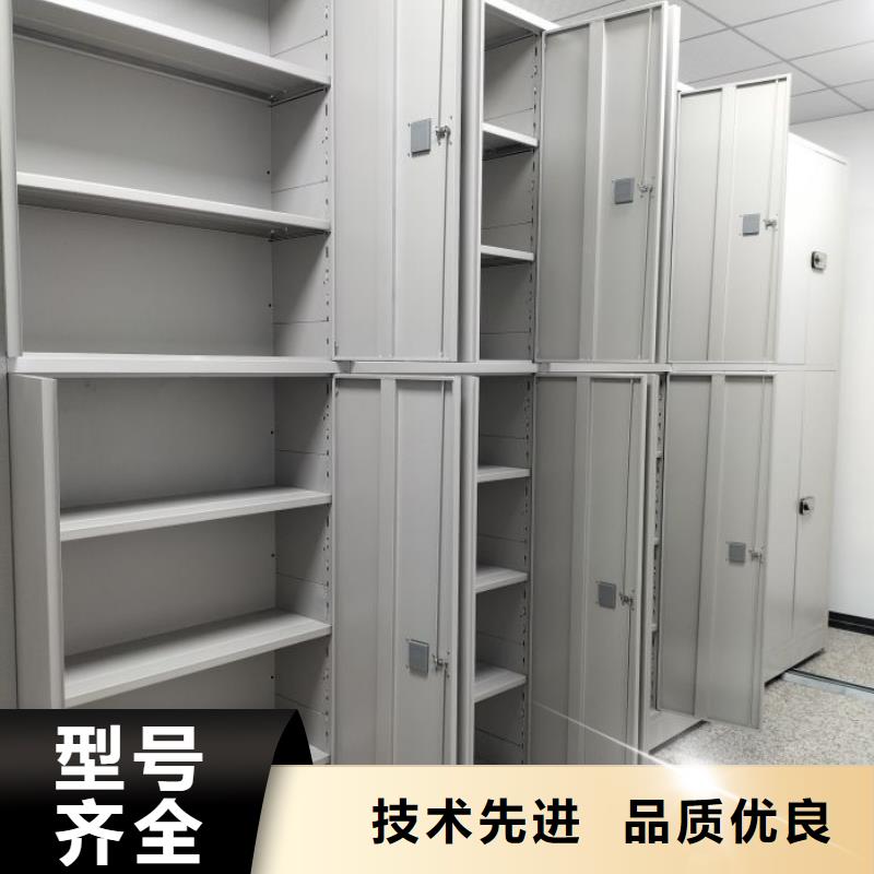 更多咨询【泽信】人事档案密集架一对一为您服务