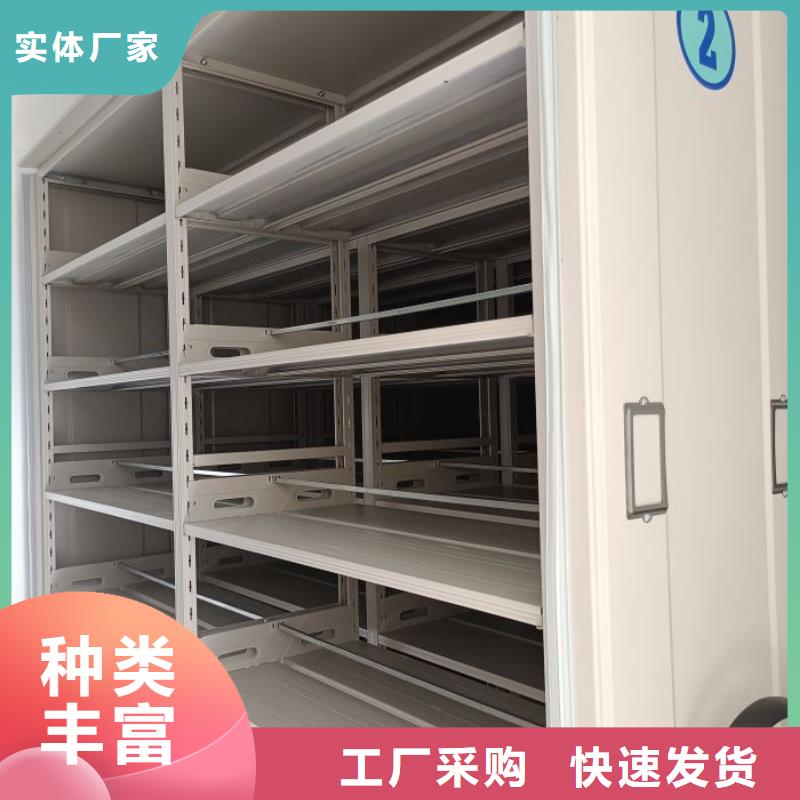 行业面临着的挑战与发展机遇【泽信】档案室手摇密集架发货及时