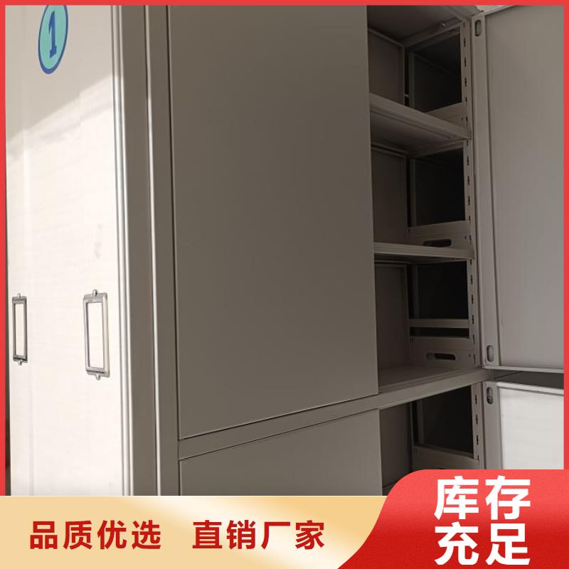 秉承诚信【泽信】手动型摇臂式密集柜当地公司