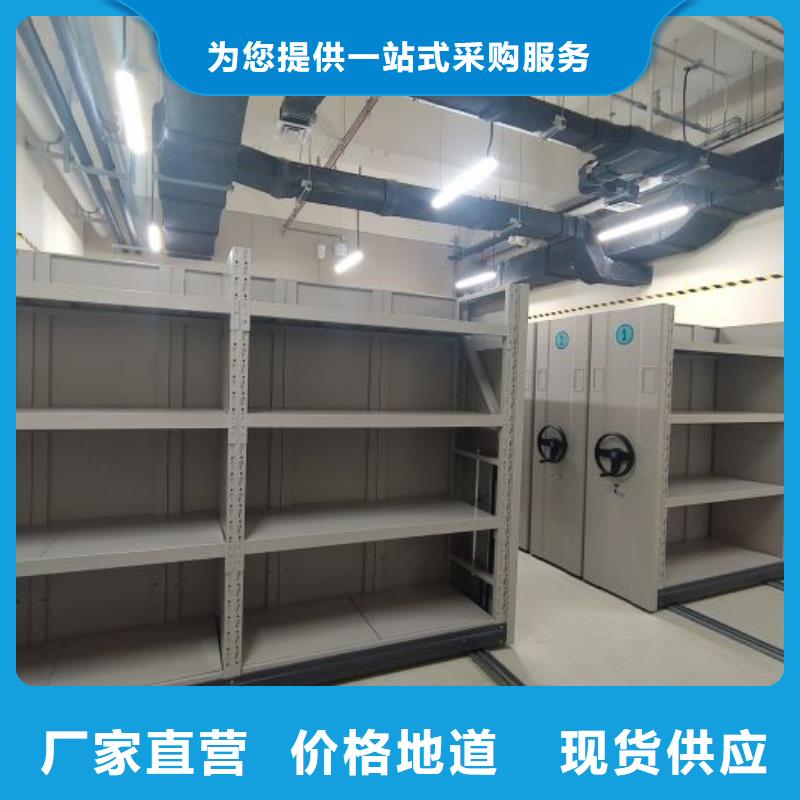 更多咨询【泽信】白沙县封闭式密集柜研发生产销售