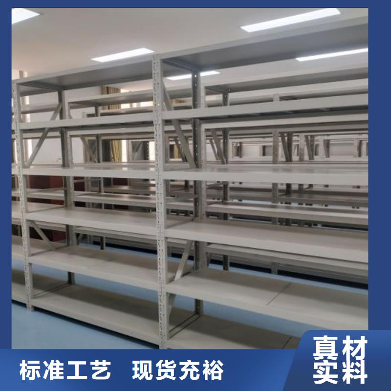 厂家要重视度的塑造【泽信】异型密集柜定做品质优选