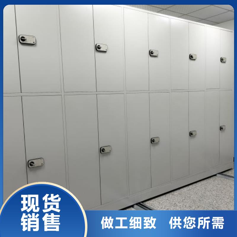 答疑解惑【泽信】半封闭密集架厂家直销值得选择
