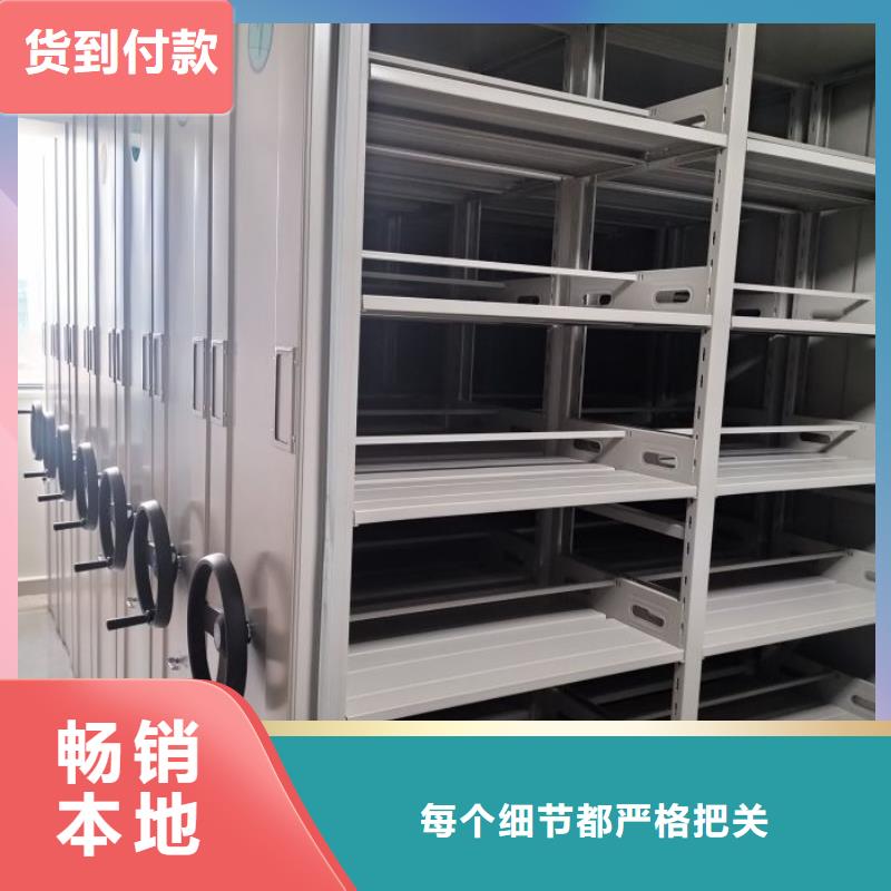 产品的性能与使用寿命【泽信】档案数字化密集柜同城供应商
