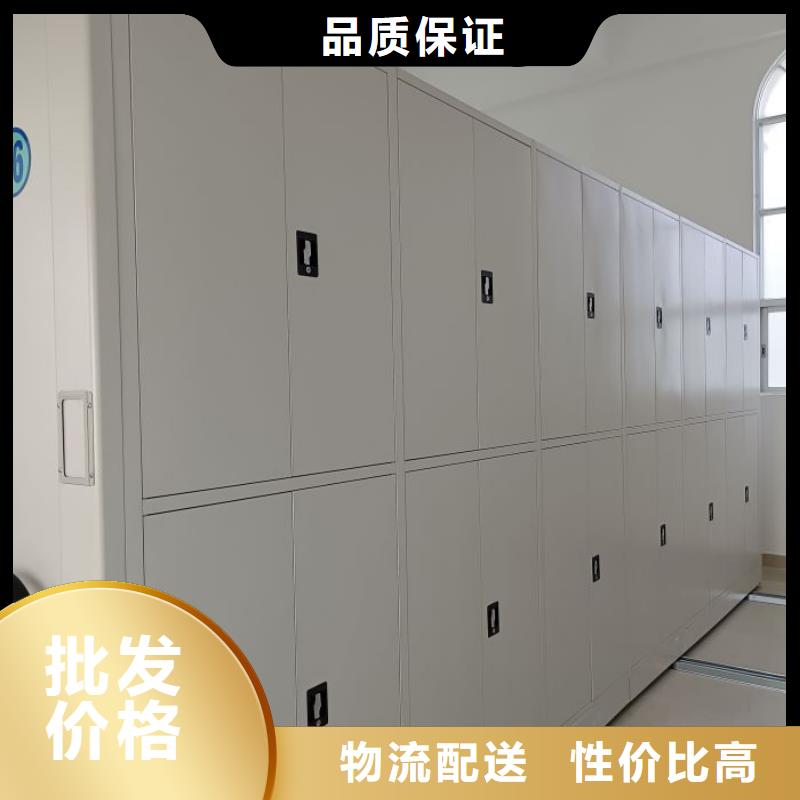 欢迎光临【泽信】手动型摇臂式密集柜本地生产商