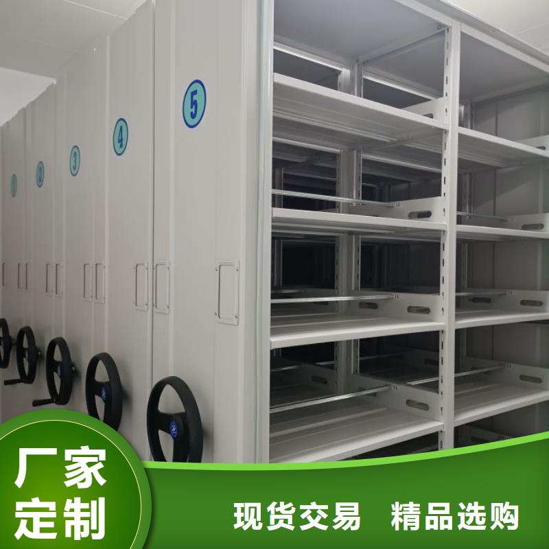 质地优良【凯美】图书档案架厂家直销规格多样