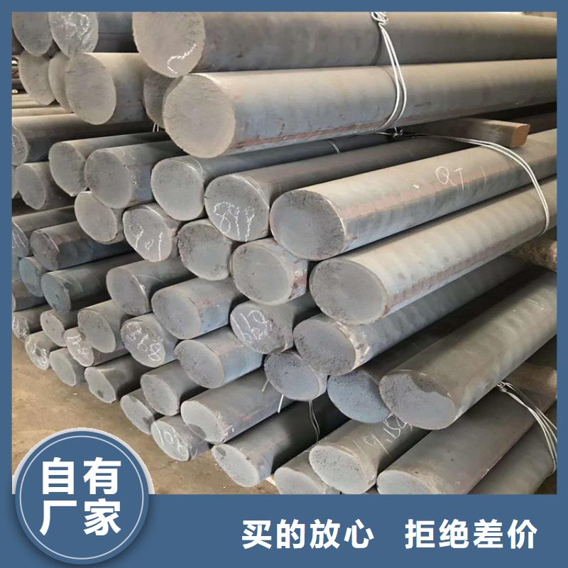铸铁型材_耐磨钢板厂家敢与同行比服务把实惠留给您