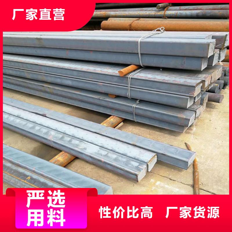 【铸铁型材】锅炉容器板价格质量上乘现货交易