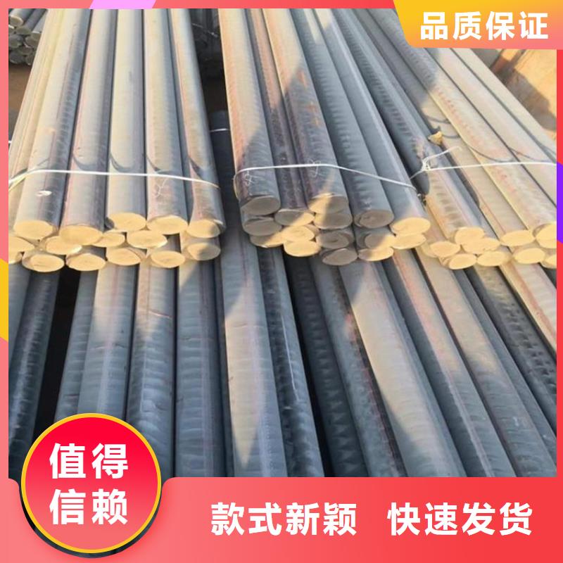 铸铁型材q550高强板价格合理当地制造商