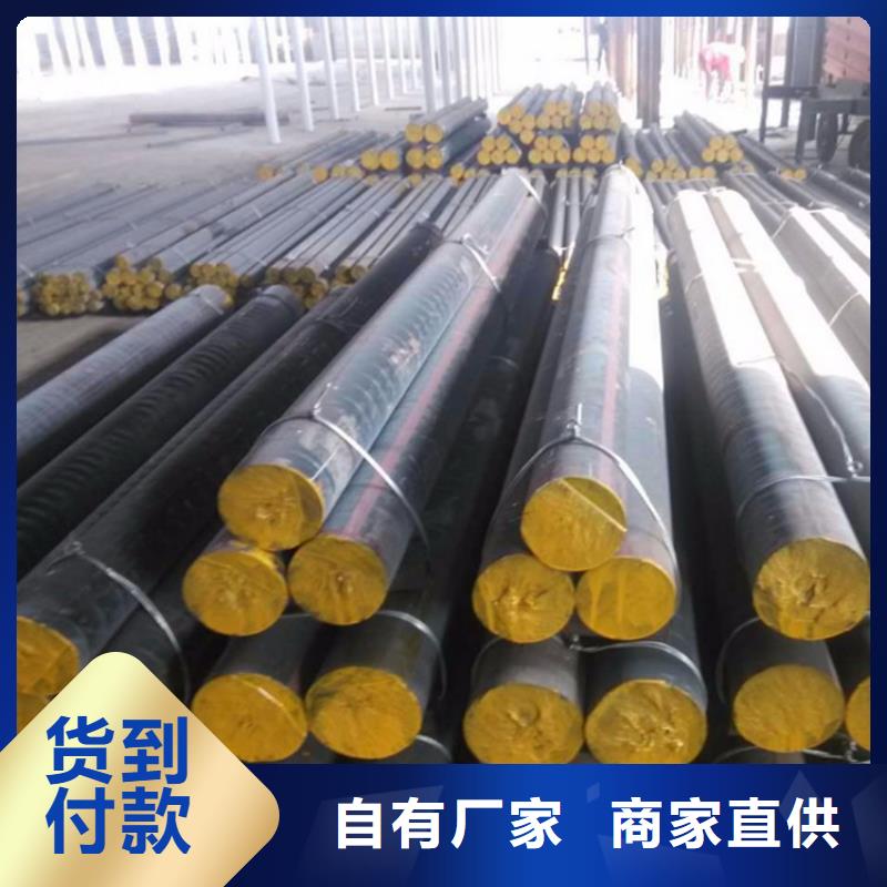 铸铁型材42crmo钢板实拍品质保障专注细节使用放心